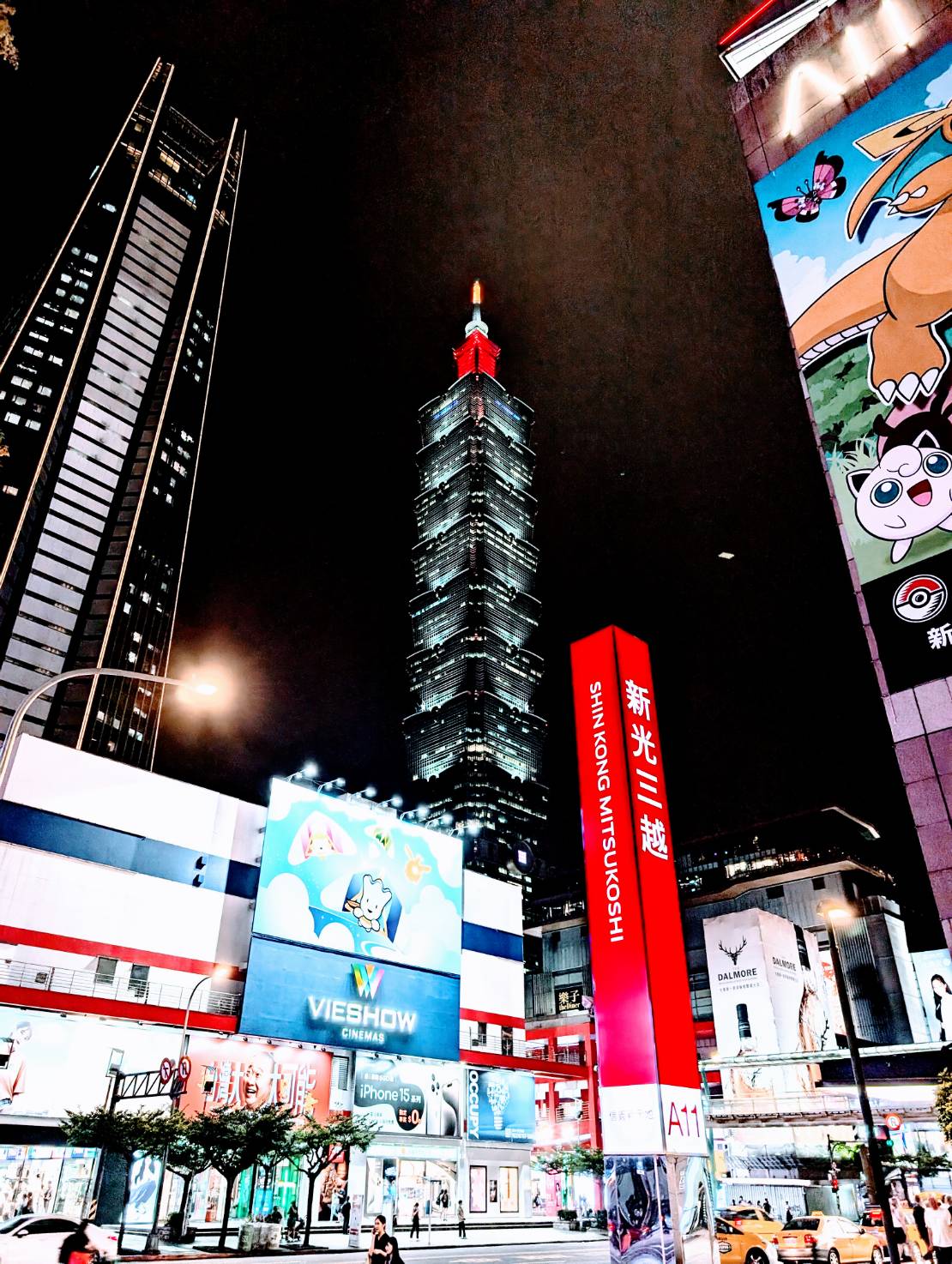 Taipei101_3