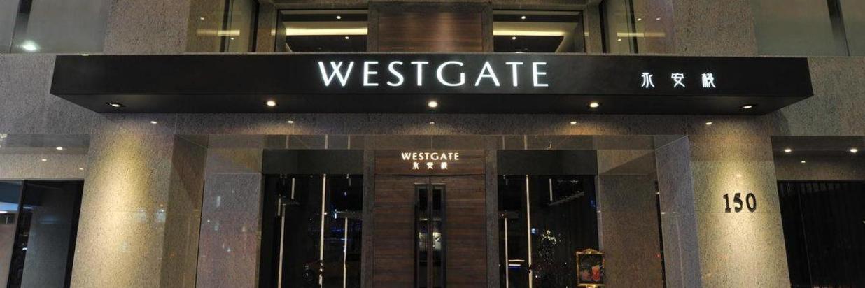 Westgate Hotel